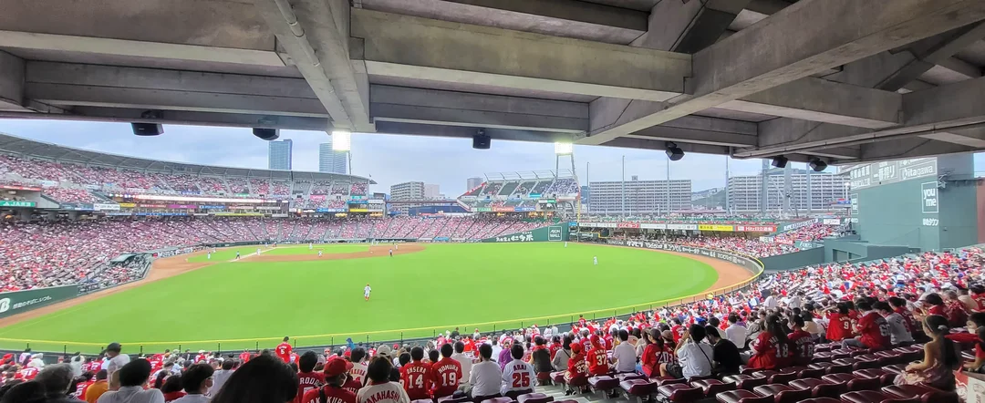 マツダスタジアム