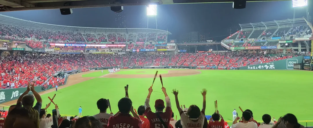 盛り上がる球場