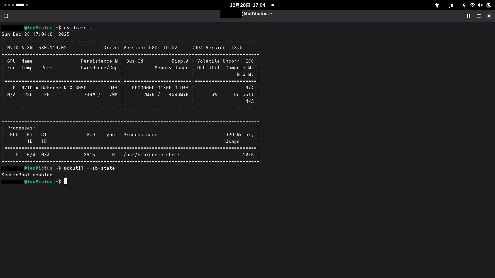 Featured image of post 【Linux】Fedora43:NVIDIAドライバーとSecureBootを構成